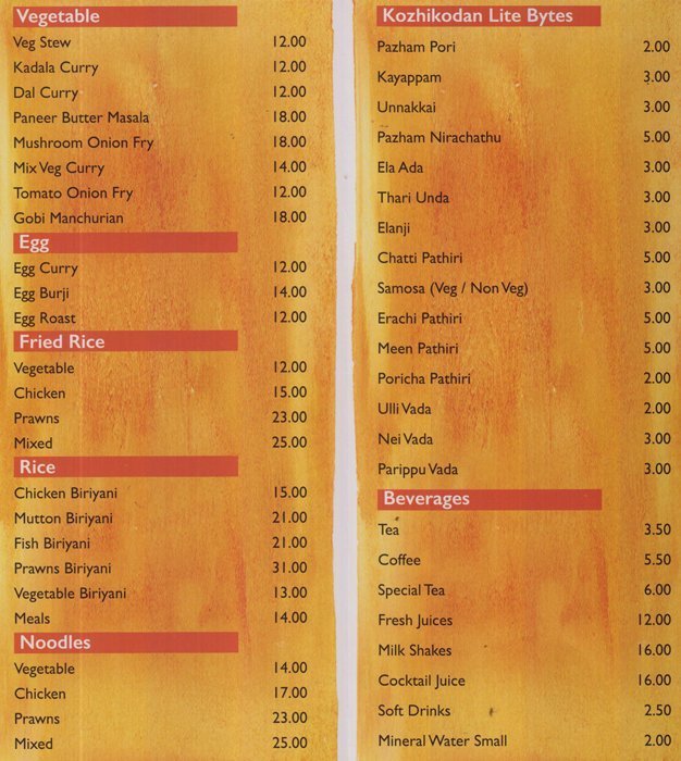 Salkara-Restaurant_Menu