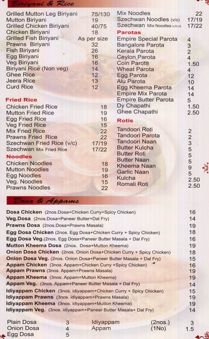 Panchlor Restaurant