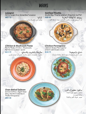 real Madrid café Menu