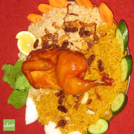مطعم مائدة النعمان للمندي دبي (الأسعار + المنيو + الموقع )