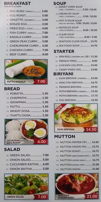 Wide Range Restaurant