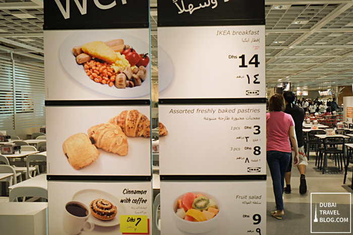 IKEA Restaurant