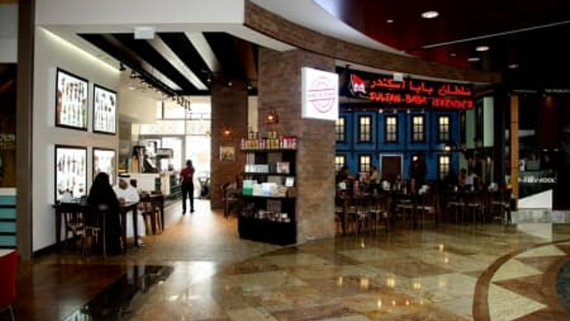 مطعم سلطان بابا اسكندر (الأسعار + المنيو + الموقع )