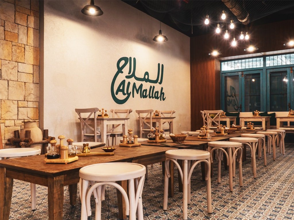 مطعم الملاح