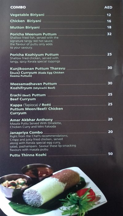 Dhe-Puttu-menu