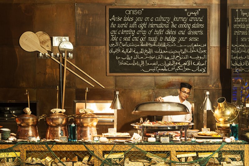 مطعم أنيس