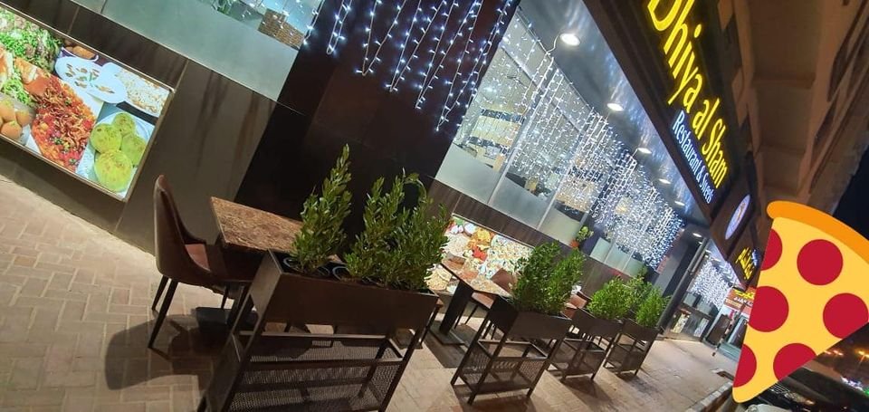 مطعم وحلويات ضياء الشام (الأسعار + المنيو + الموقع )