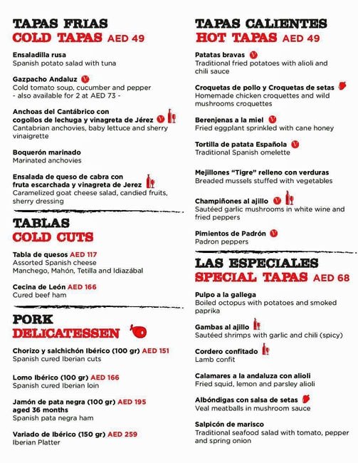 Salero - Tapas & Bodega