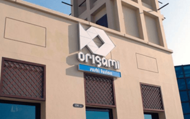 مطعم أوريغامي Origami (الأسعار + المنيو + الموقع )
