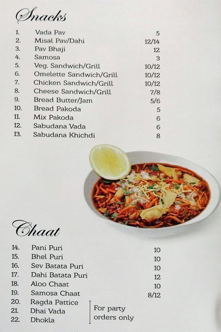 Bombay Bites