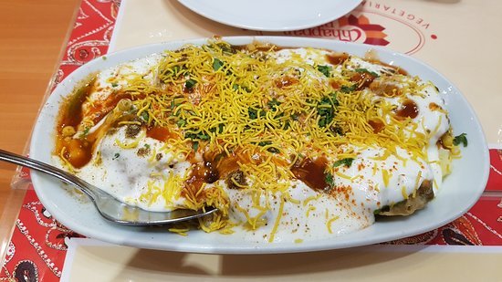 مطعم شابان بوغ