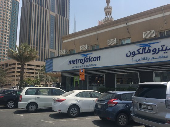 مطعم كافتيريا مترو فالكون (الأسعار + المنيو + الموقع )