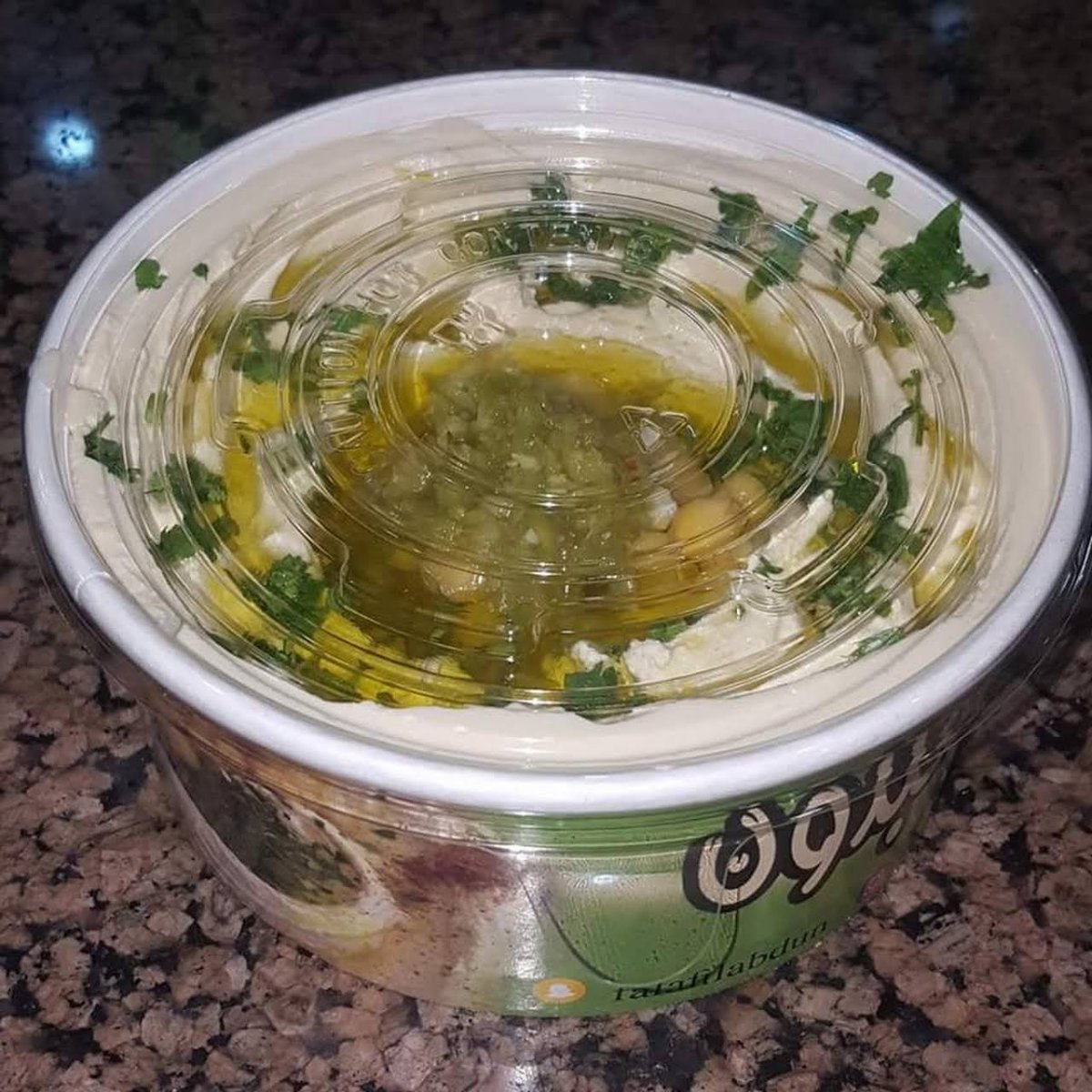 عبدون فلافل