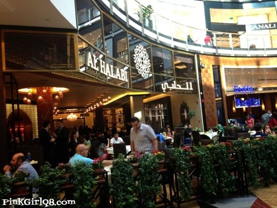 مطعم الحلبي  Al Halabi (الأسعار + المنيو + الموقع )
