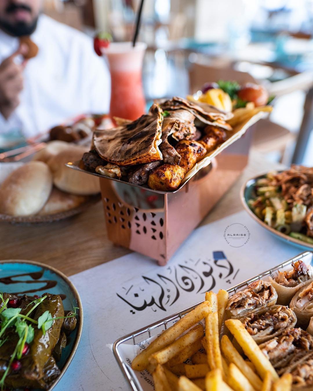 مطعم ديوان الهنا