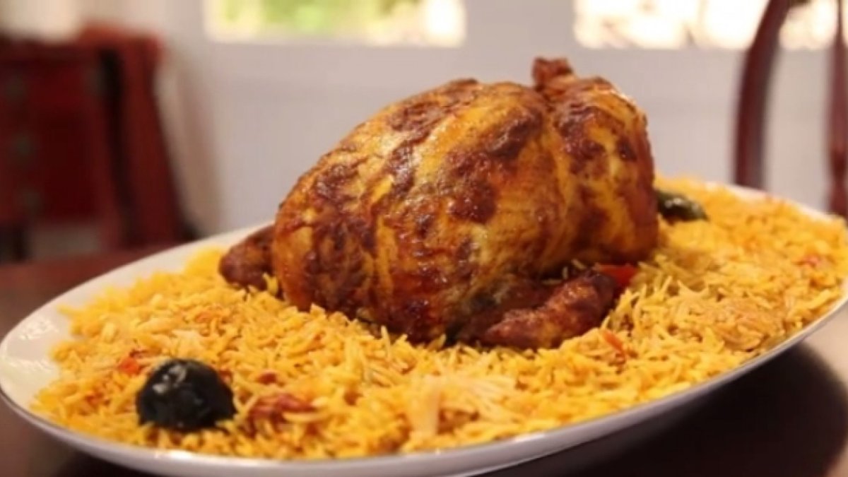 مطعم دار المندي