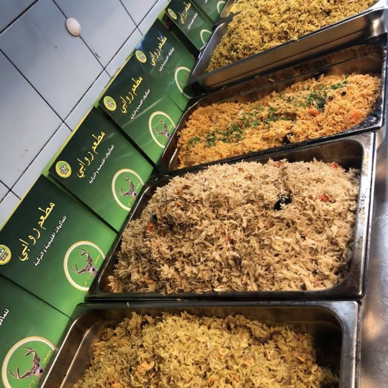 مطعم روابي كابرون