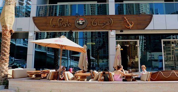 مطعم القرصان (الأسعار + المنيو + الموقع )