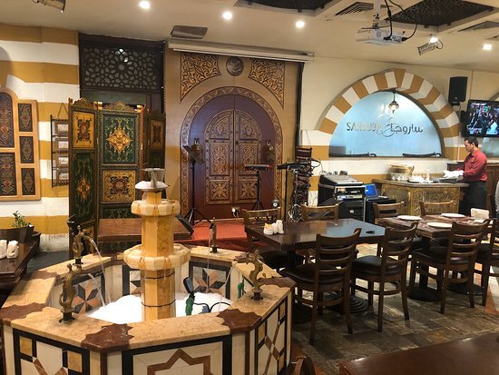مطعم ساروجا