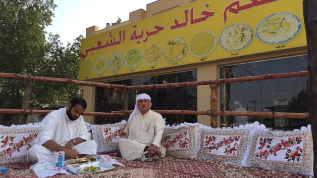 مطعم خالد حرية الشعبي (الأسعار + المنيو + الموقع )