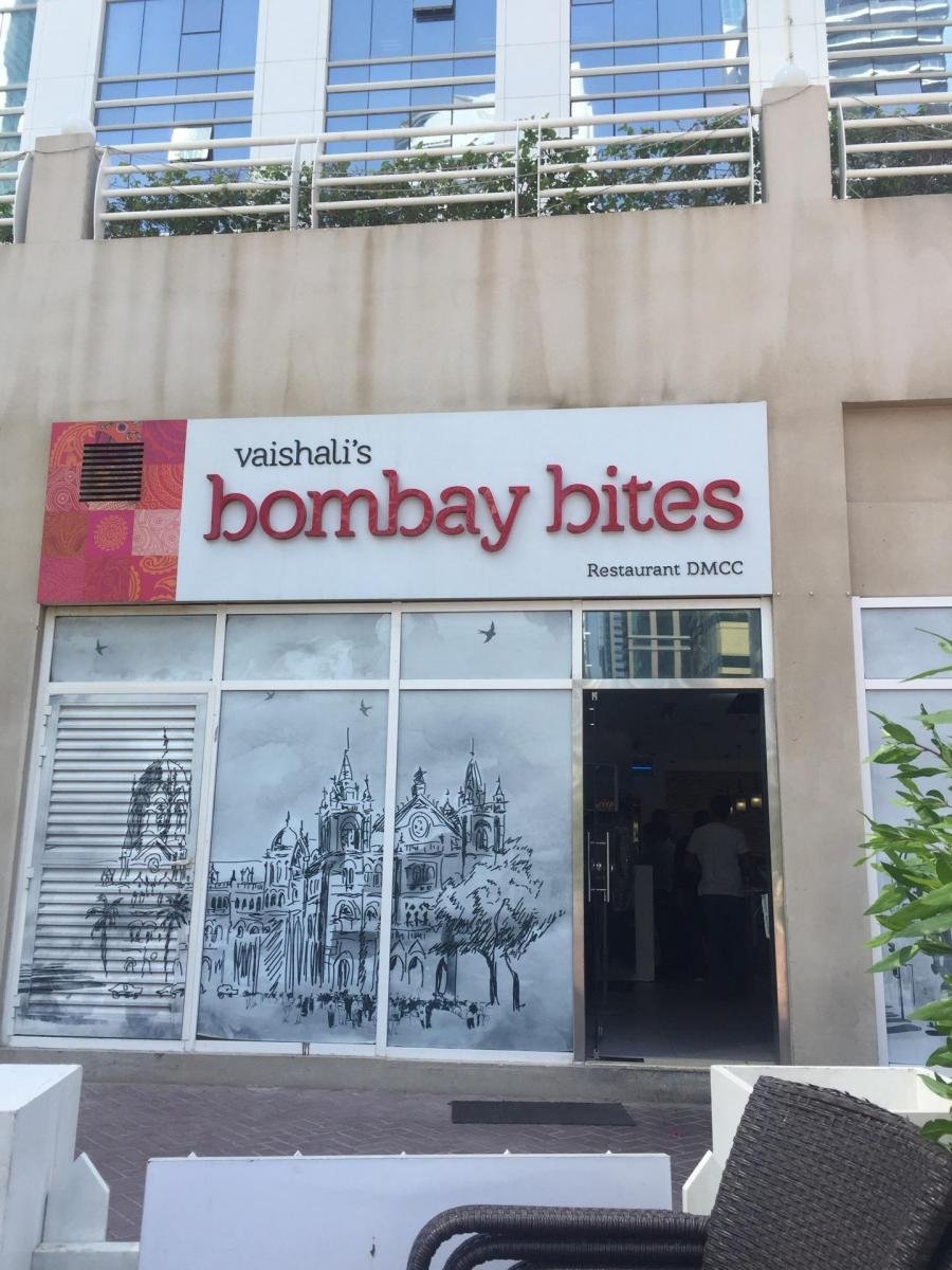 مطعم بومباي بايتس Bombay Bites (الأسعار + المنيو + الموقع )