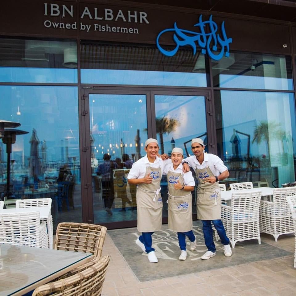 مطعم ابن البحر Ibn AlBahr  (الأسعار + المنيو + الموقع )