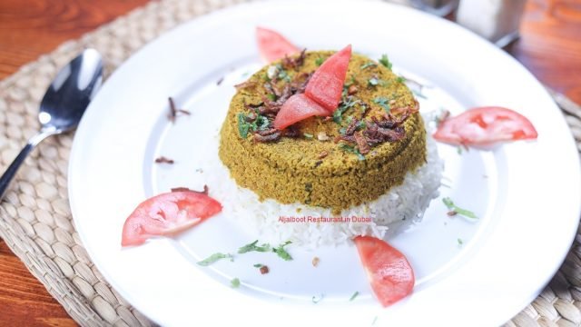 مطعم امرافاتي (الأسعار + المنيو + الموقع )
