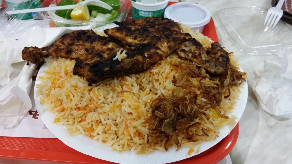 مطعم فريج العين