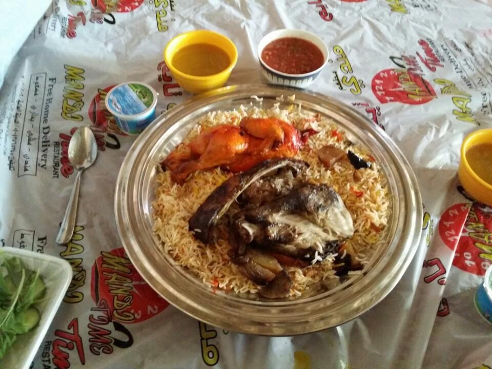 مطعم مندي تايم