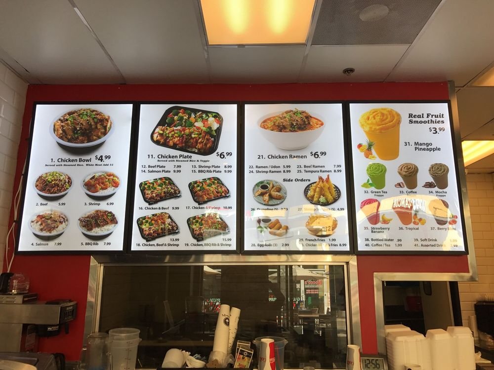 TASTY BOWL