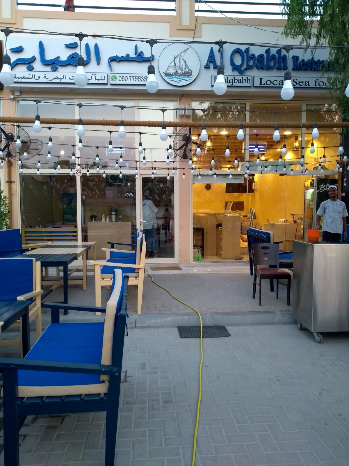 مطعم القبابة دبي(الأسعار + المنيو + الموقع )