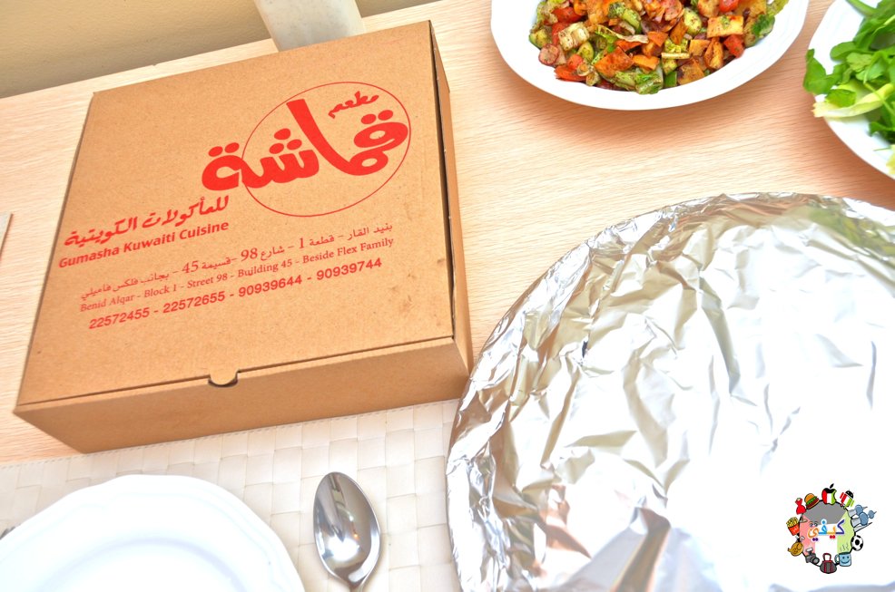 مطعم قماشة دبي (الأسعار + المنيو + الموقع )