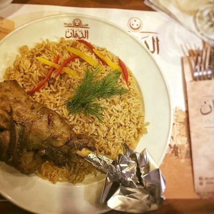 مطعم ليالي الدهان .