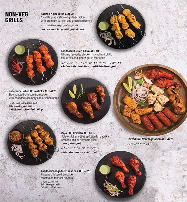 Barbeque Nation