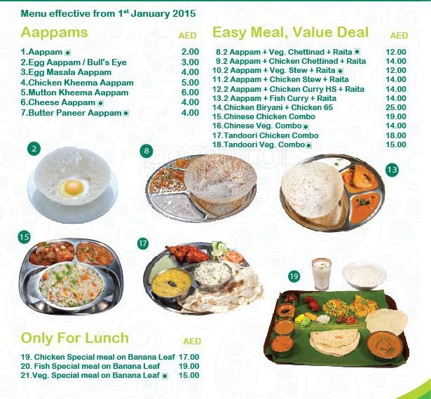 Aappa Kadai Menu