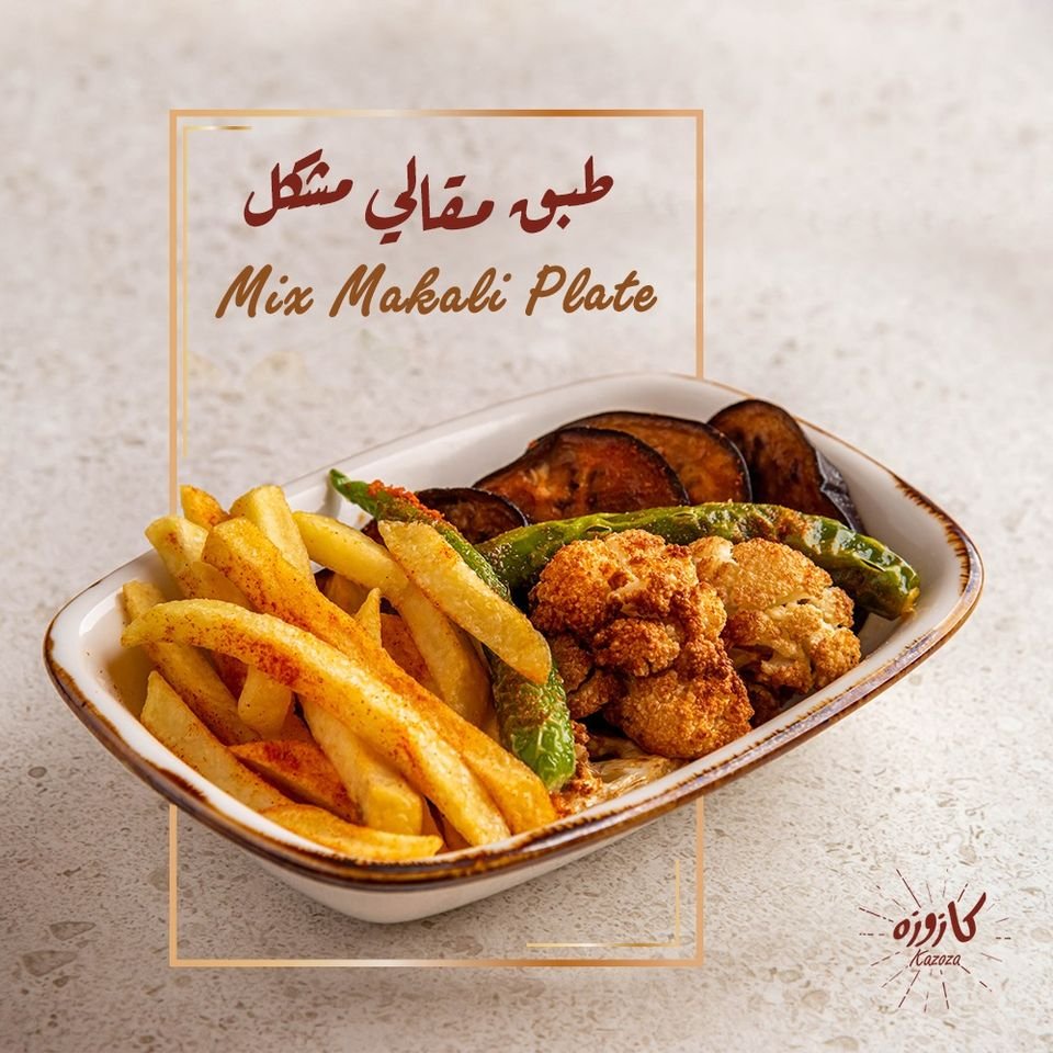 مطاعم دبي