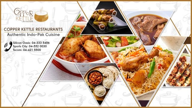 مطعم كوبر كاتيل دبي (الأسعار+ المنيو+ الموقع)
