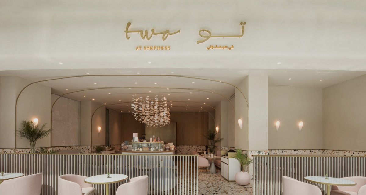 كافيه تو Two at Symphony (الأسعار+ المنيو+ الموقع)