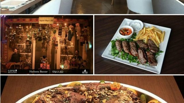 مطاعم شارع المركز المالي دبي (الأسعار+ المنيو+ الموقع)