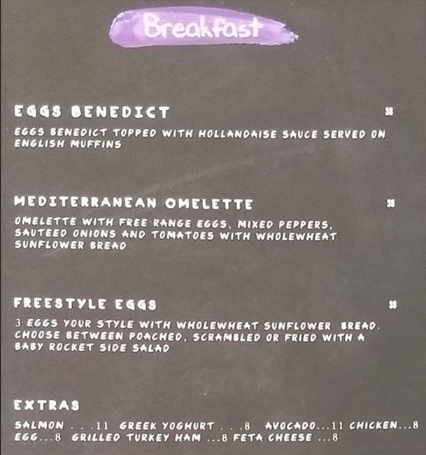 مشروبات بروجيتو اكاي Menu