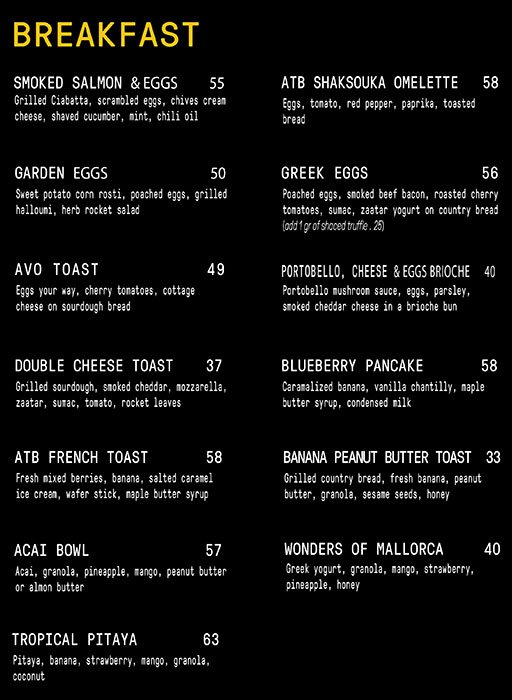 Around The Block Menu