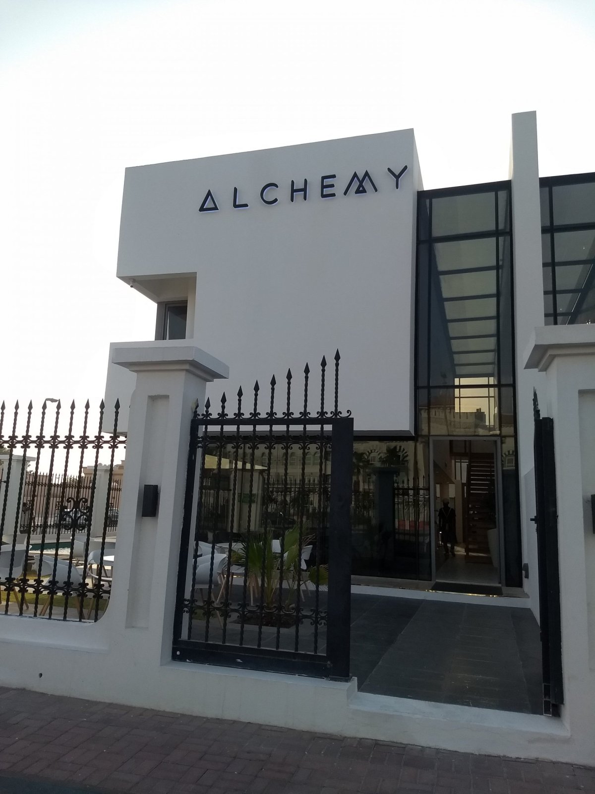 كافيه قهوة الخيمياء Alchemy Coffee(الأسعار+ المنيو + الموقع)