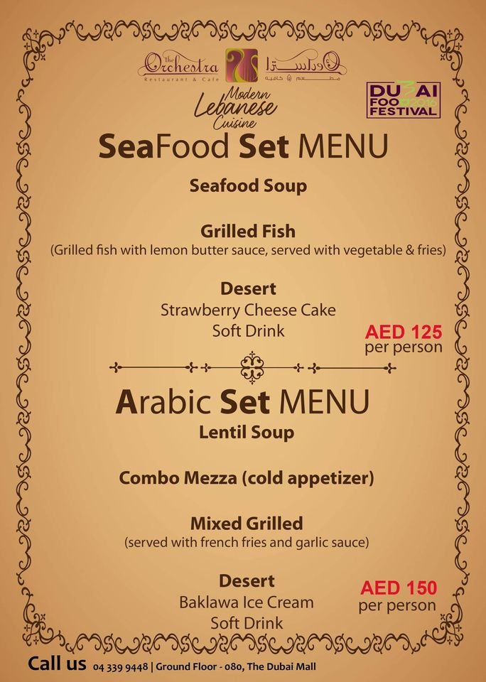 مطعم اوركسترا منيو