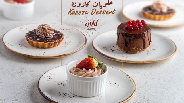 مطعم كازوزه دبي (الأسعار+ المنيو+ الموقع)