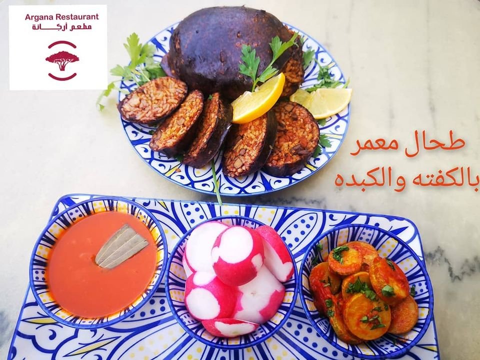 مطاعم ابوظبي