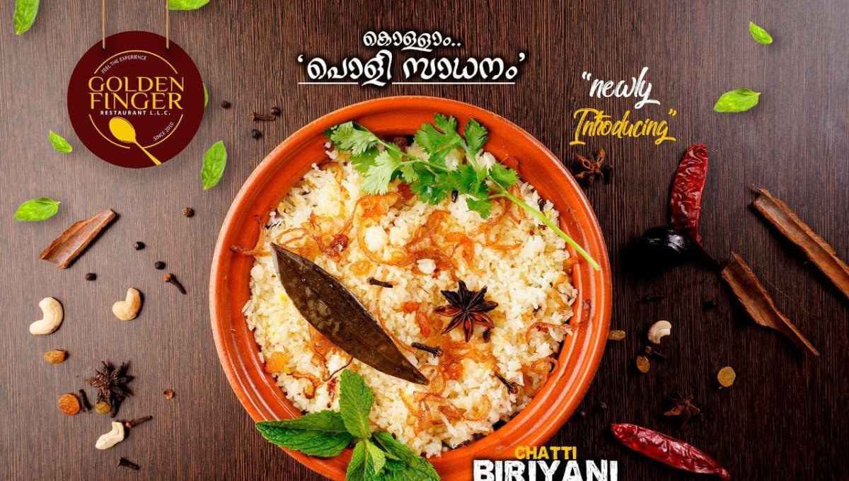 مطاعم هندية في ابو ظبي