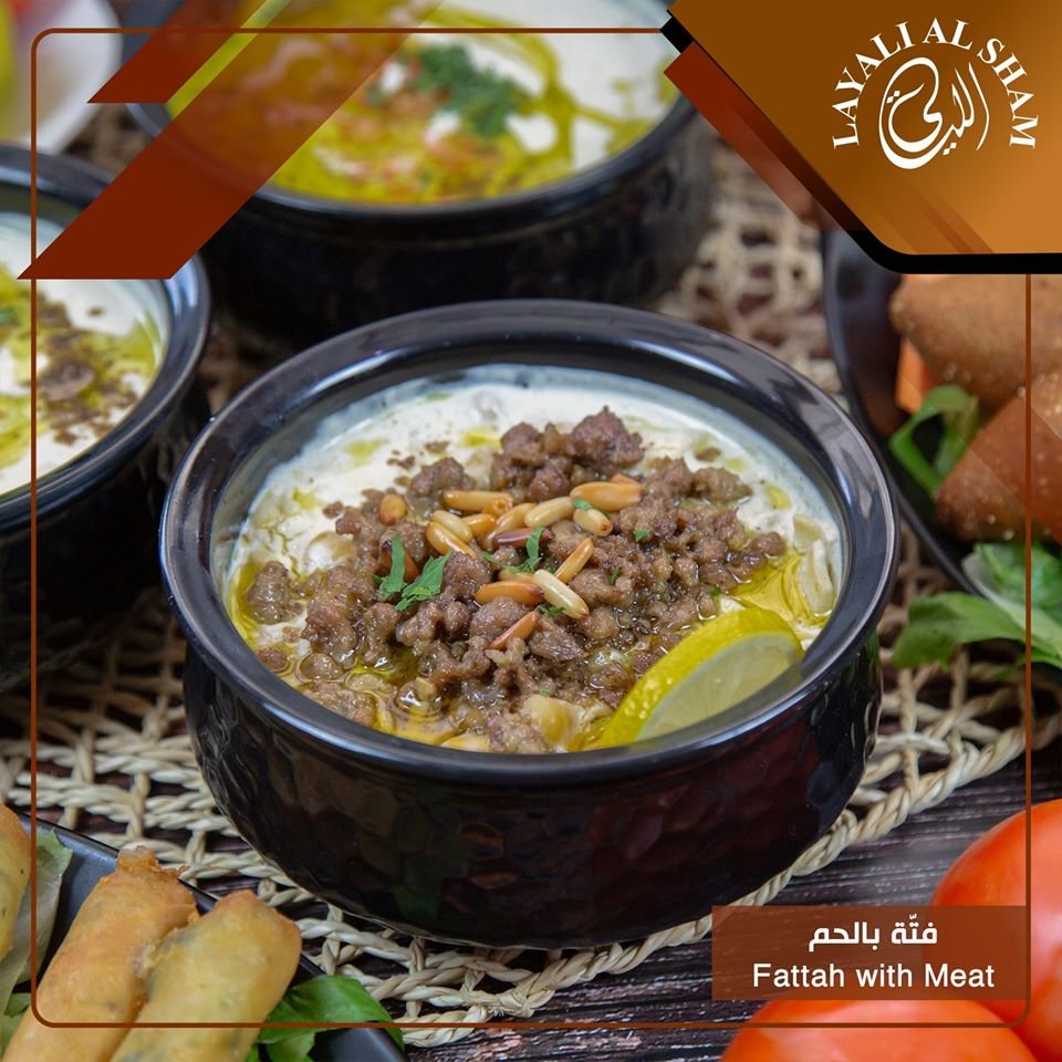 مطعم ليالي الشام ابوظبي (الأسعار+ المنيو+ الموقع)