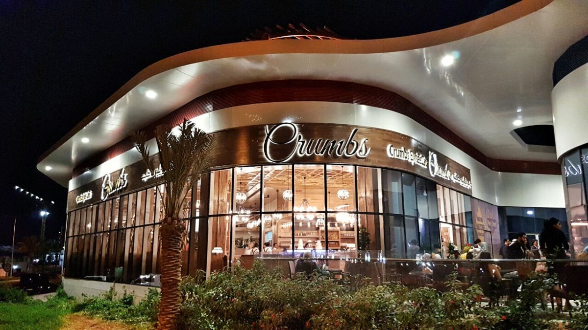مطعم كرامبز إليزيه Crumbs Elysee (الأسعار+ المنيو+ الموقع)