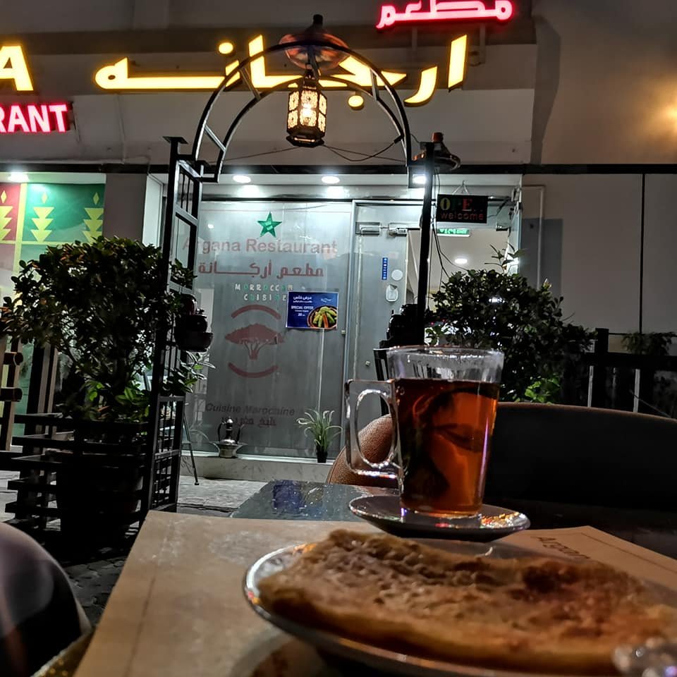مطعم ارجانه المغربي ابوظبي (الأسعار+ المنيو+ الموقع)
