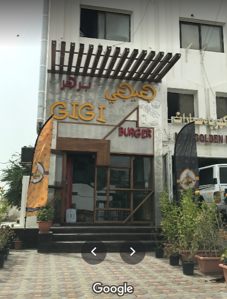 جيجي برجر ابوظبي (الأسعار+ المنيو+ الموقع)